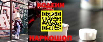 jwh Гусиноозёрск