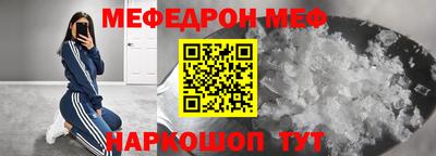 jwh Гусиноозёрск