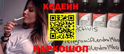 jwh Гусиноозёрск