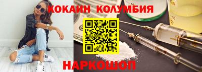 твердый Гусь-Хрустальный