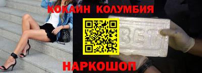 jwh Гусиноозёрск