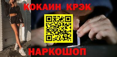jwh Гусиноозёрск
