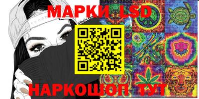 jwh Гусиноозёрск