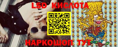 jwh Гусиноозёрск