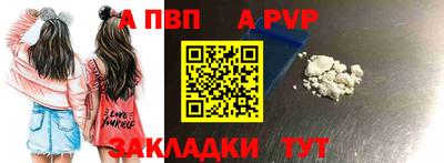 твердый Гусев