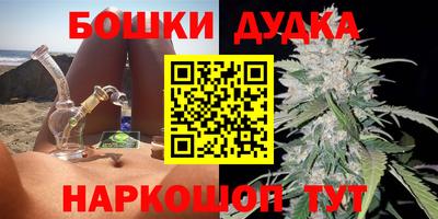 jwh Гусиноозёрск