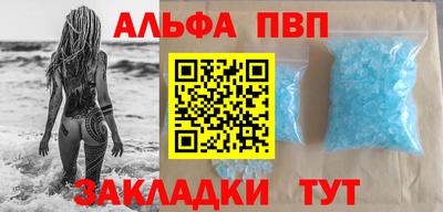 jwh Гусиноозёрск
