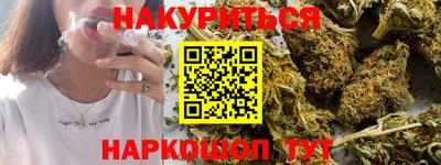 твердый Гусь-Хрустальный