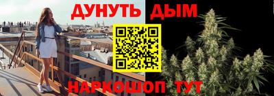 jwh Гусиноозёрск