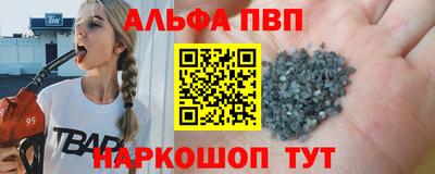 твердый Гусь-Хрустальный