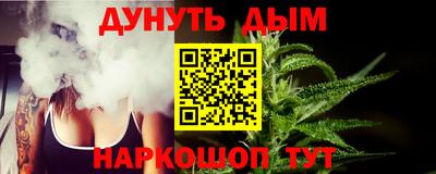 твердый Гусев