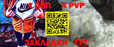 твердый Гусь-Хрустальный