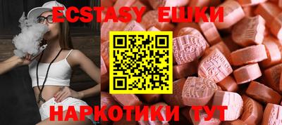 твердый Гусь-Хрустальный