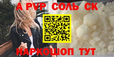 твердый Гусев
