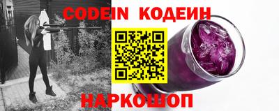 jwh Гусиноозёрск