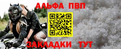 твердый Гусь-Хрустальный