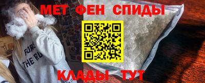 jwh Гусиноозёрск