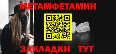 твердый Гусев