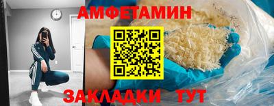 твердый Гусь-Хрустальный