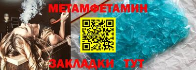 твердый Гусь-Хрустальный