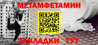 твердый Гусев