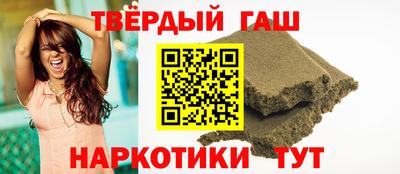 твердый Гусев