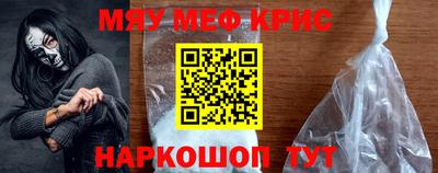 твердый Гусь-Хрустальный