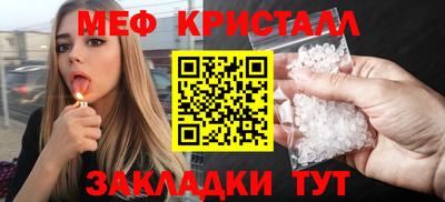 твердый Гусь-Хрустальный
