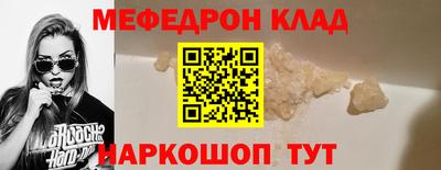 твердый Гусев