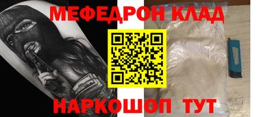 твердый Гусев