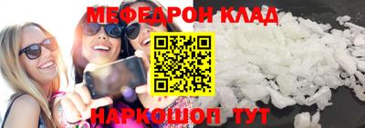 твердый Гусь-Хрустальный