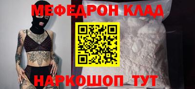 jwh Гусиноозёрск
